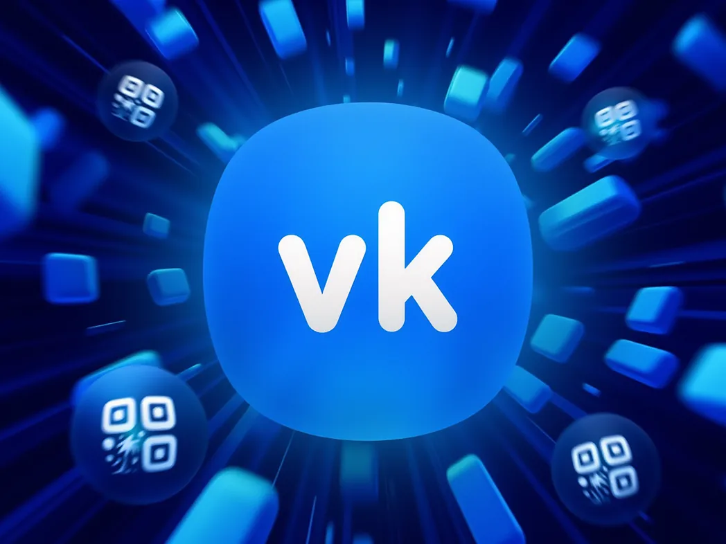 VK QR code generator preview showing custom VK profile, community and event QR codes with logos