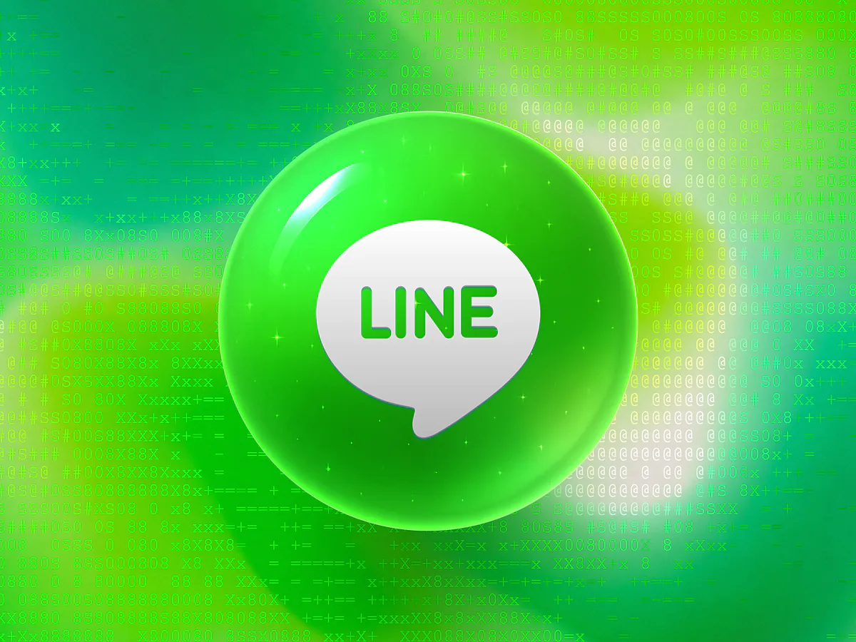 LINE QR Code Generator: Free & Customizable Glossy green 3D orb with a white speech bubble icon on a vibrant gradient for the LINE QR code generator