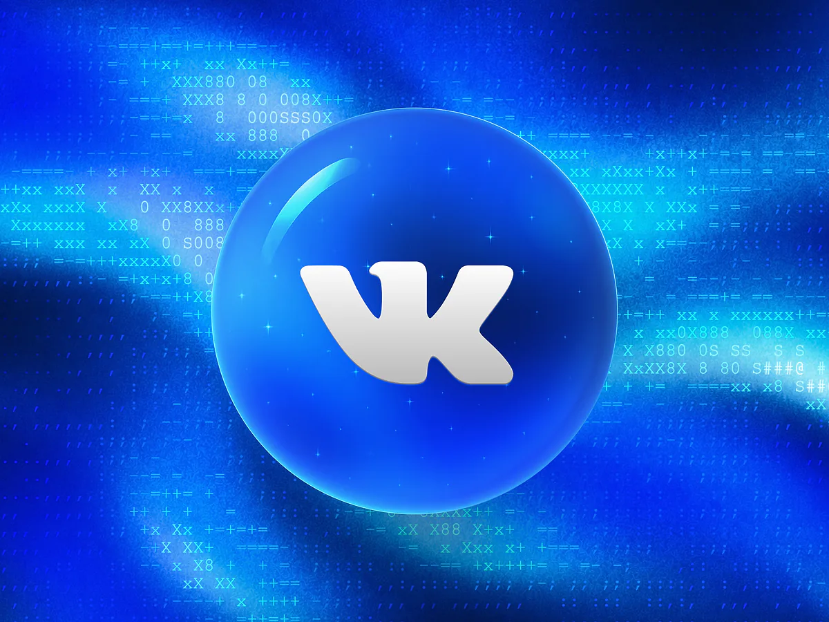 Glossy blue 3D orb with a white VK logo on a vibrant gradient for the VK QR code generator